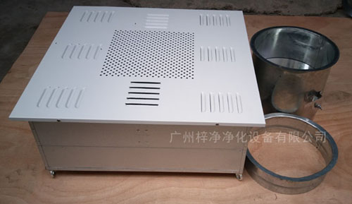 1500風(fēng)量高效送風(fēng)口四件套包括靜壓箱，高效過(guò)濾器，散流板，手動(dòng)調(diào)節(jié)閥。