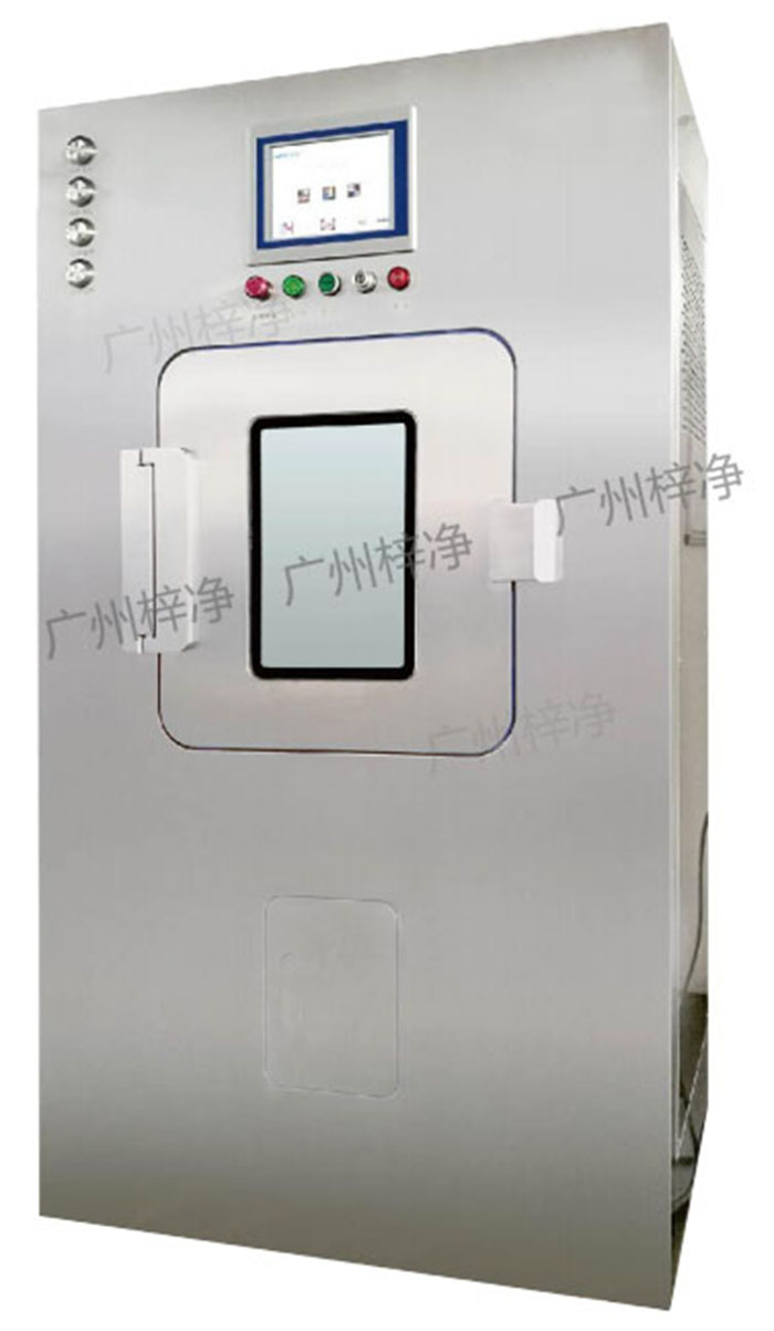 VHP滅菌傳遞窗采用專門的滅菌介質(zhì)給予系統(tǒng)使過氧化氫等離子體更均勻，達到滅菌效果。