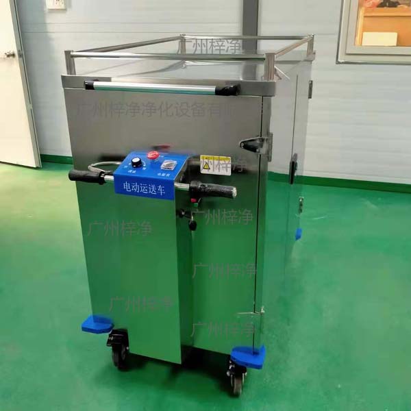 無(wú)菌物品運(yùn)送車又稱為回收車、下送車、電動(dòng)運(yùn)送車、密封車等等