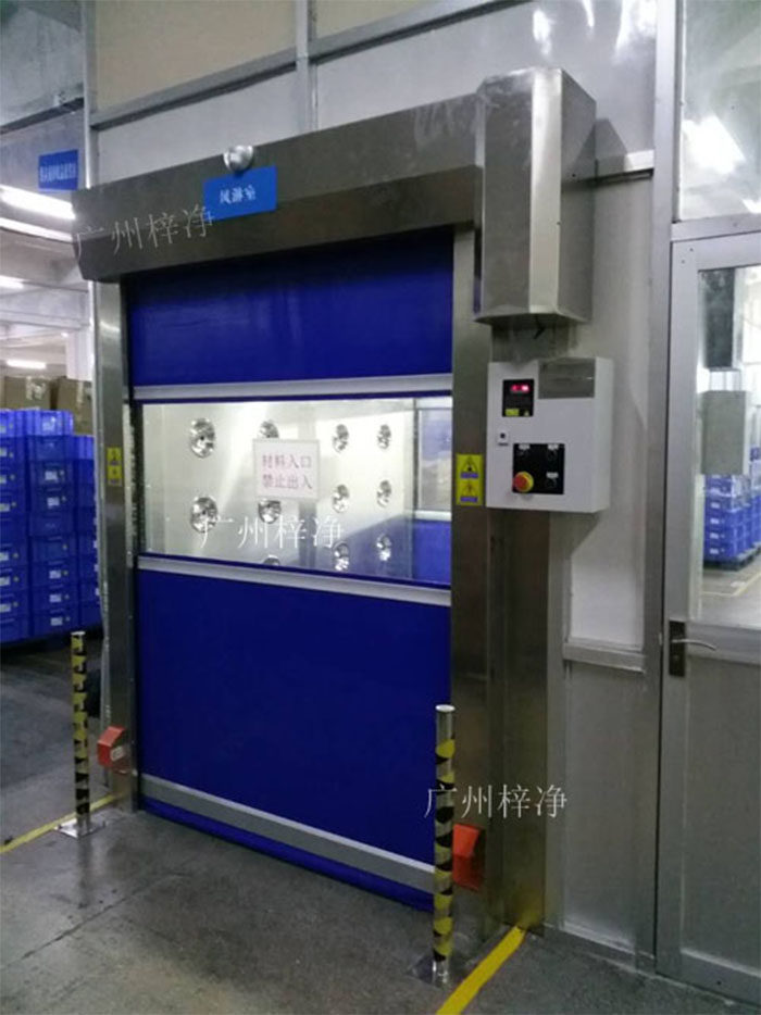  風淋室選用什么樣快速卷簾門比較好？